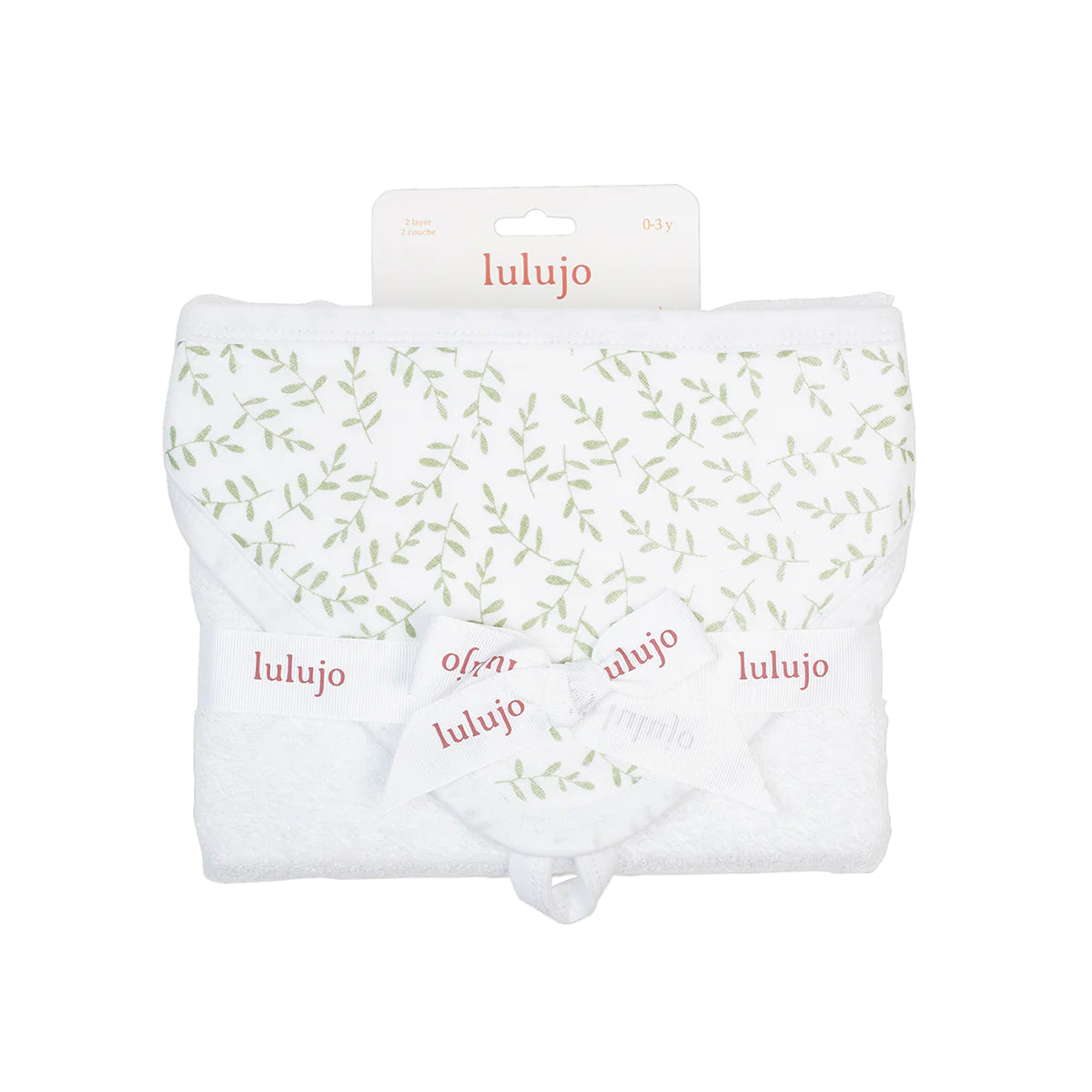 Baby Hooded Towel - Greenery
